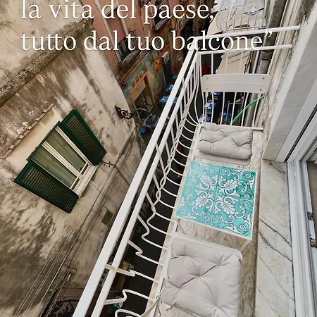 Πανσιόν Il Balcone Sul Corso Vietri